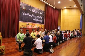 รำลึกถึง ครูด้วยหัวใจ รับพรปีใหม่ สายใยเฟืองเหนือ 2566 พารามิเตอร์รูปภาพ 53